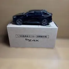 RAV4 Z ハイブリッド1/30スケール ミニカー - メルカリ