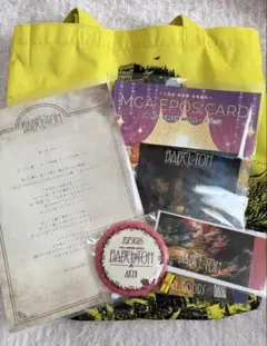 ミセス　バベルの塔　RingoJamシート特典　非売品　レアカード　歌詞カード ミセス バベルの塔 RingoJamシート特典 非売品 レアカード 歌詞カード