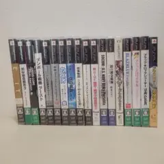 PSP ソフト まとめ売り 18本セット