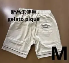 新品未使用ジェラートピケ　gelato pique ハーフパンツ ショート