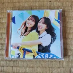 お願いバッハ!タイプA