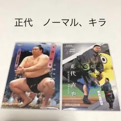 Item thumbnail for item b6f8dc53-3863-43ca-a208-c3f9a3660dc3