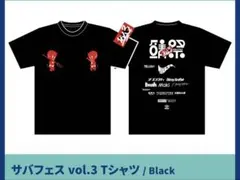 2025年最新】サバシスター tシャツの人気アイテム - メルカリ