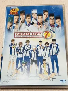 2025年最新】ミュージカル テニスの王子様 Dream Live 7thの人気