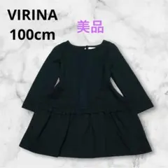 VIRINA ヴィリーナ 100cm 黒 ワンピース お受験 面接 フォーマル