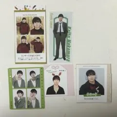 Travis Japan 中村海人 切り抜き セット