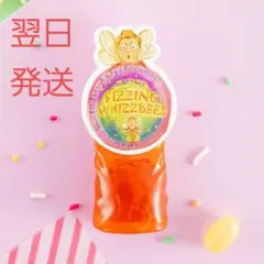 ハリー・ポッター マホウドコロ ハニーデュークス マグネットコレクションのサムネイル