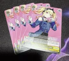 ヴァイス プロセカ みんな集まれ〜!感謝ライブ! 天馬咲希 x4