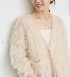 SLOBE IENA シャギーニットカーディガン