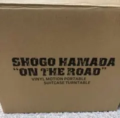 数量限定】浜田省吾 ON THE ROADポータブル・レコードプレーヤー