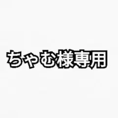 y2k cavariA お兄系 ゼブラ グランジ 平成 ギャル ワイヤーシャツ