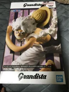 Grandista モンキー・D・ルフィ GEAR5-Ⅱ