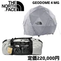 新品未使用 THE NORTH FACE ジオドーム4 定価220000円 ジオドーム 4 / Geodome 4 | THE NORTH FACE | ザ・ノースフェイス
