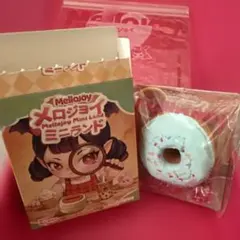 Mellojoy メロジョイ ミニランド ミニシーソルトリング - メルカリ