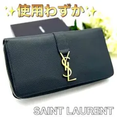 極美品✨サンローラン YSL カサンドラ 長財布 ゴールド金具 グリーン　Q76のサムネイル