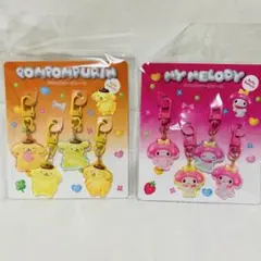 【新品サンリオ】ポムポムプリン&マイメロディ アクリルキーチャームセット
