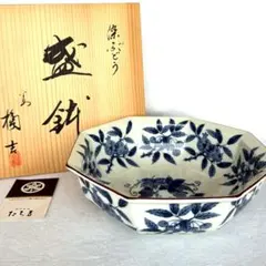 미사용 ＊ たち吉 八角盛鉢 盛鉢 ボウル 鉢 フルーツ柄 果実柄 和食器