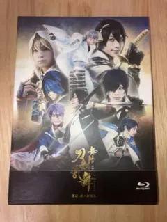 舞台 刀剣乱舞 義伝 暁の独眼竜〈2枚組〉 | Mercari