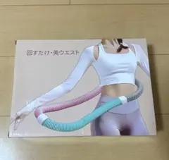 Item thumbnail for item 9b86a862-8543-4c27-b69f-658e836fe31a