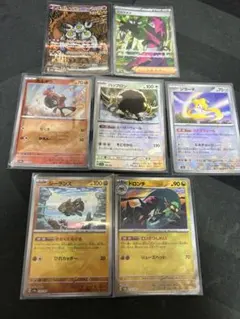 スナノケガワex SAR シュウメイSR その他マスボモンボミラーセット