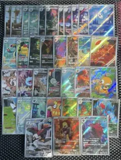 【ARアートレア36枚まとめ売り】ブラックボルト　ホワイトフレア　ゾロアーク他