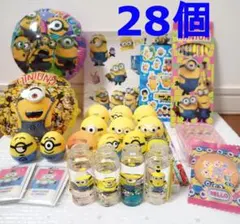ミニオンズ　ミニオン　雑貨　まとめ売り　オイルチャーム・シール・文具など28点