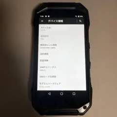 2026年最新】torque g04 kyv46の人気アイテム - メルカリ