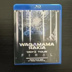 2026年最新】我儘ラキア ブルーレイの人気アイテム - メルカリ