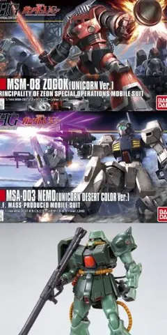 遊戯王【1103環境‼️ゲートボール構築‼️】マシンナーズデッキ 40枚