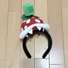 【定価3100円】ユニバ カチューシャ