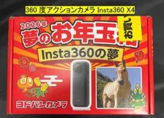 Item thumbnail for item db639204-54b6-40e3-9d10-9080cb2e6681