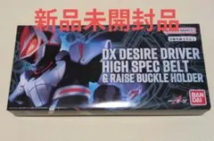 Item thumbnail for item 73e44a3b-4d60-438c-bebf-dd0ffaf76fad