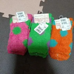 HOME SOCKS ドット柄 ソックス 3点セット 23-25cm