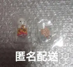 シルバニア 赤ちゃん 工作だいすきシリーズ シークレット