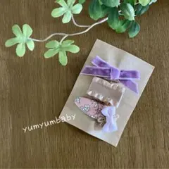 【受注生産】ベルベットとフリルリボン、リバティプリントのヘアピン3点セット