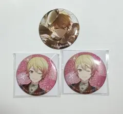 プロセカ グリッター缶バッジ 48b 48c特典 天馬司