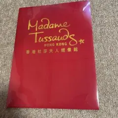 非売品 マダムタッソー クリアファイル オスカー像 キーホルダーのサムネイル