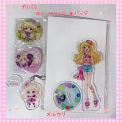 Item thumbnail for item eb25ae74-d43a-4f51-b7a9-f31817170073