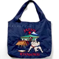 Item thumbnail for item eae2ec62-7a42-4dfa-8158-f97f0396efcb