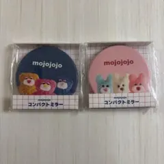 mojojojo コンパクトミラー くま&うさぎ モジョジョジョ