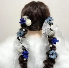 髪飾り　アネモネ　リボン　ブルー　ツインテール　結婚式　卒業式　成人式　前撮り