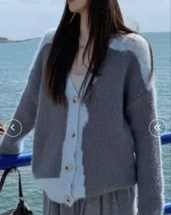 モヘアタッチVネック配色BIGカーディガン ニュアンスカラー 水色バイカラー