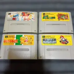 SFCカセット4本セット