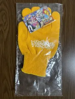 Item thumbnail for item 675cb9bb-18d6-42a1-89d7-287d09af7917