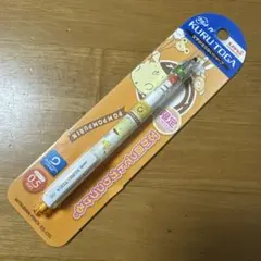 新品 限定 三菱鉛筆 ユニ クルトガ シャーペン 0.5mm ポムポムプリン