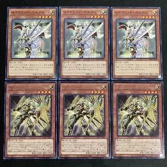 おまけ付き セイクリッドポルクス