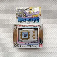 デジモンペンデュラムCOLOR ZERO Virus Bs 新品未開封 デジモンペンデュラム」25周年記念！ カラー液晶搭載「デジモン