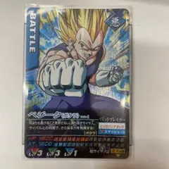 破壊王子ベジータ SP-008-SP データカードダス W爆烈インパクト - メルカリ