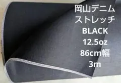 Item thumbnail for item f455b702-461f-4faf-b34d-d26532499c78