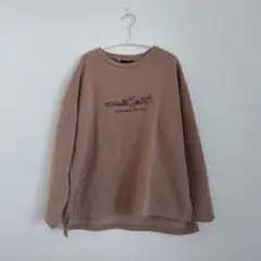 【動物イラスト】トレーナー（L）